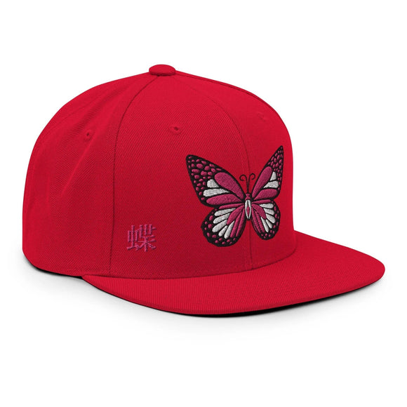 Classic Snapback - Premium Classic Snapback from Yupoong - Just $18.50! Shop now at Arekkusu-Store