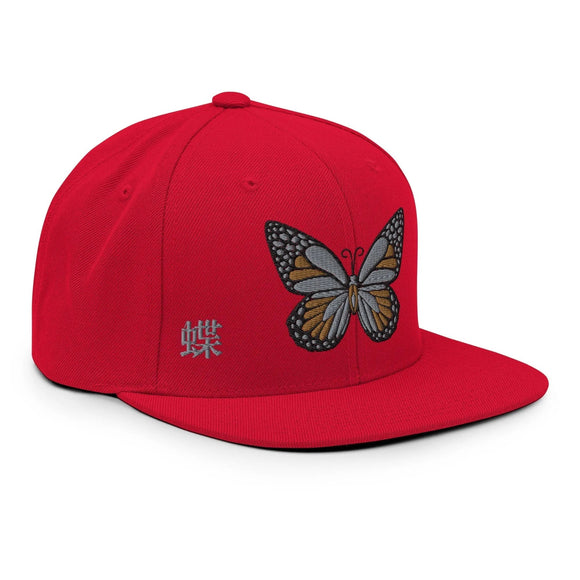 Classic Snapback - Premium Classic Snapback from Yupoong - Just $18.50! Shop now at Arekkusu-Store