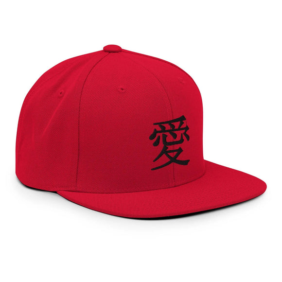 Classic Snapback - Premium Classic Snapback from Yupoong - Just $18.50! Shop now at Arekkusu-Store