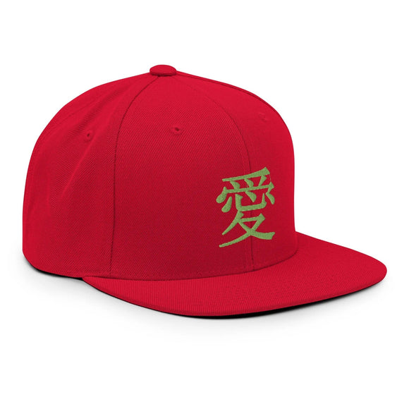 Classic Snapback - Premium Classic Snapback from Yupoong - Just $18.50! Shop now at Arekkusu-Store