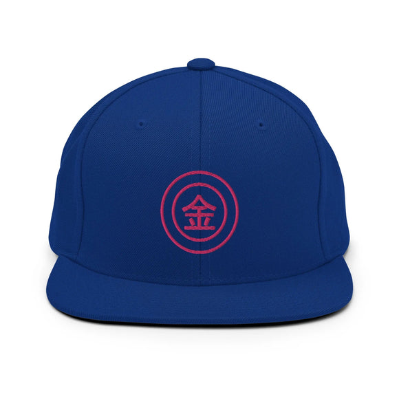 Classic Snapback - Premium Classic Snapback from Yupoong - Just $18.50! Shop now at Arekkusu-Store