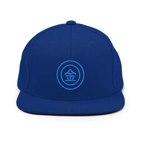 Classic Snapback - Premium Classic Snapback from Yupoong - Just $18.50! Shop now at Arekkusu-Store