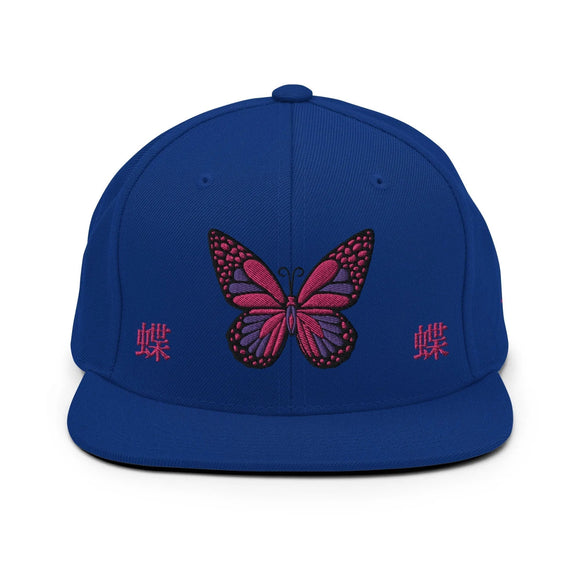 Classic Snapback - Premium Classic Snapback from Yupoong - Just $18.50! Shop now at Arekkusu-Store