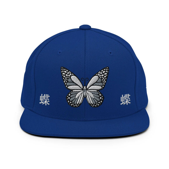Classic Snapback - Premium Classic Snapback from Yupoong - Just $18.50! Shop now at Arekkusu-Store