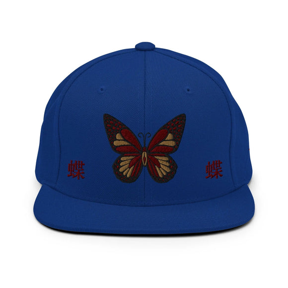 Classic Snapback - Premium Classic Snapback from Yupoong - Just $18.50! Shop now at Arekkusu-Store