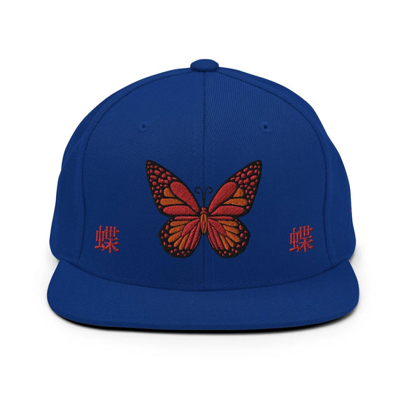 Classic Snapback - Premium Classic Snapback from Yupoong - Just $18.50! Shop now at Arekkusu-Store