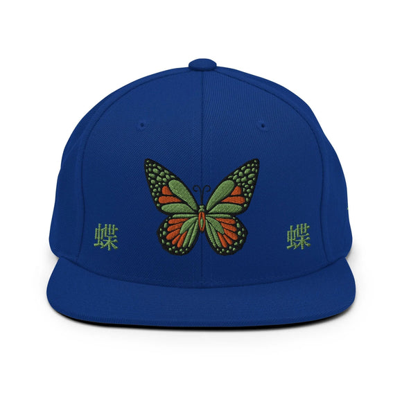 Classic Snapback - Premium Classic Snapback from Yupoong - Just $18.50! Shop now at Arekkusu-Store