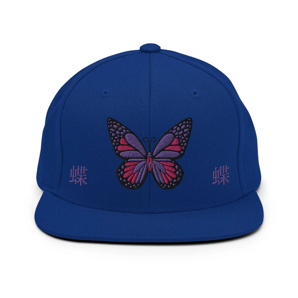 Classic Snapback - Premium Classic Snapback from Yupoong - Just $18.50! Shop now at Arekkusu-Store