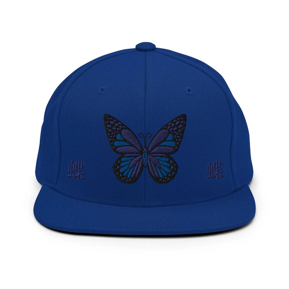 Classic Snapback - Premium Classic Snapback from Yupoong - Just $18.50! Shop now at Arekkusu-Store