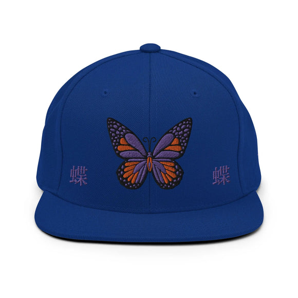 Classic Snapback - Premium Classic Snapback from Yupoong - Just $18.50! Shop now at Arekkusu-Store