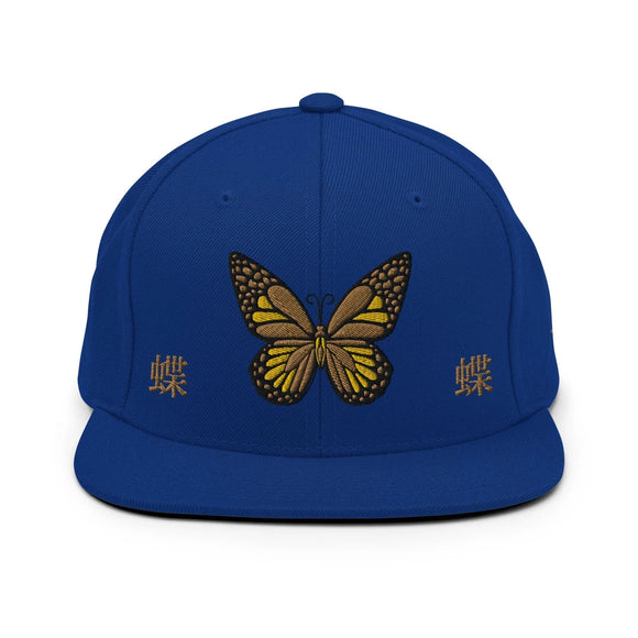 Classic Snapback - Premium Classic Snapback from Yupoong - Just $18.50! Shop now at Arekkusu-Store