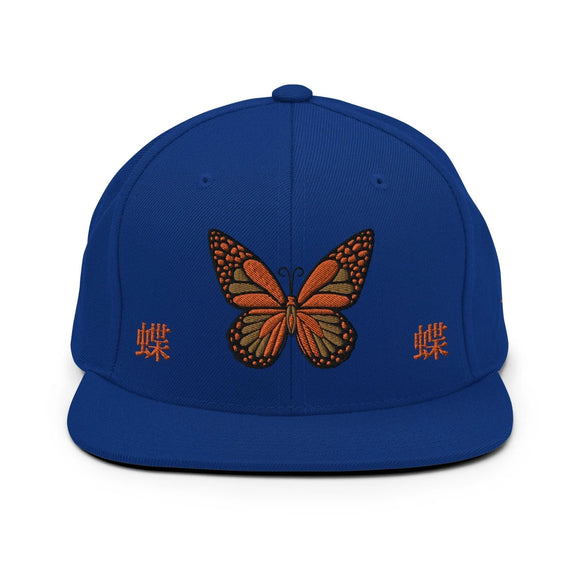 Classic Snapback - Premium Classic Snapback from Yupoong - Just $18.50! Shop now at Arekkusu-Store