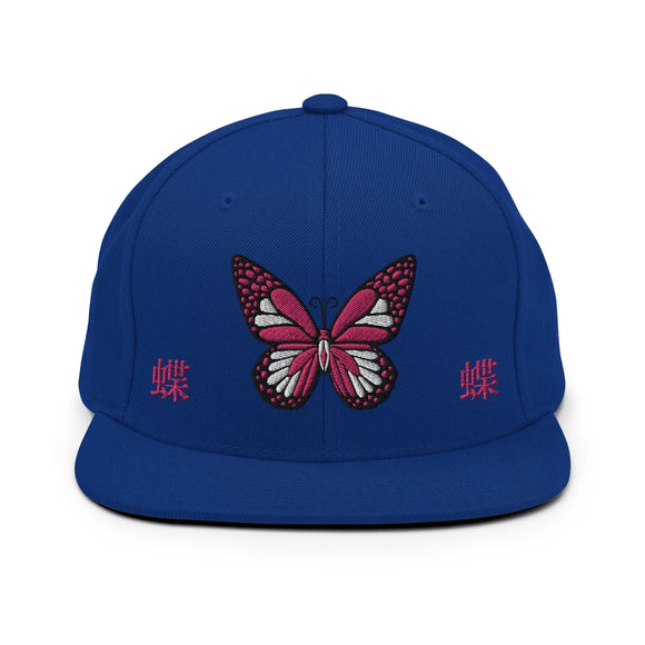 Classic Snapback - Premium Classic Snapback from Yupoong - Just $18.50! Shop now at Arekkusu-Store