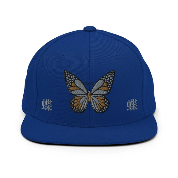 Classic Snapback - Premium Classic Snapback from Yupoong - Just $18.50! Shop now at Arekkusu-Store