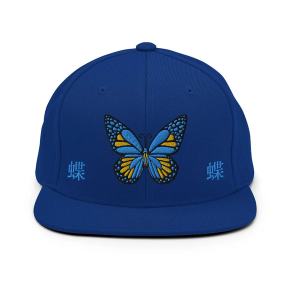 Classic Snapback - Premium Classic Snapback from Yupoong - Just $18.50! Shop now at Arekkusu-Store
