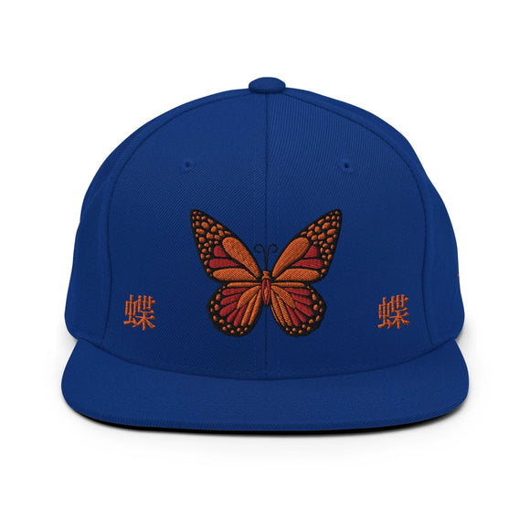 Classic Snapback - Premium Classic Snapback from Yupoong - Just $18.50! Shop now at Arekkusu-Store