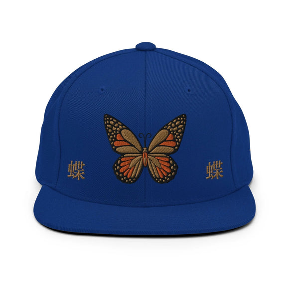 Classic Snapback - Premium Classic Snapback from Yupoong - Just $18.50! Shop now at Arekkusu-Store