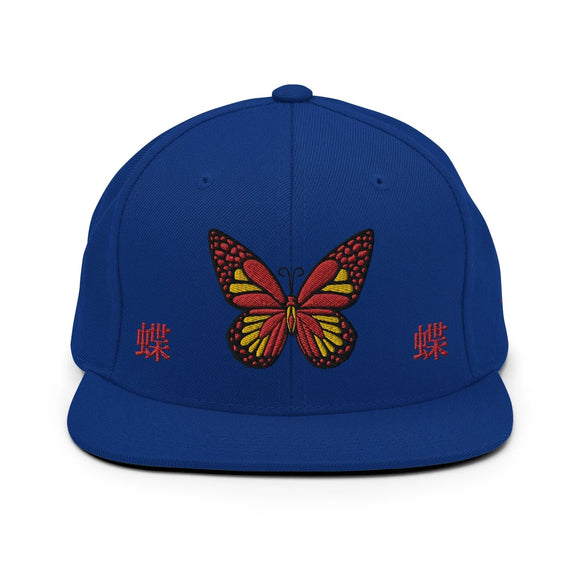 Classic Snapback - Premium Classic Snapback from Yupoong - Just $18.50! Shop now at Arekkusu-Store
