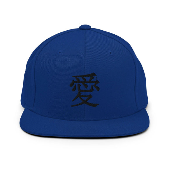 Classic Snapback - Premium Classic Snapback from Yupoong - Just $18.50! Shop now at Arekkusu-Store