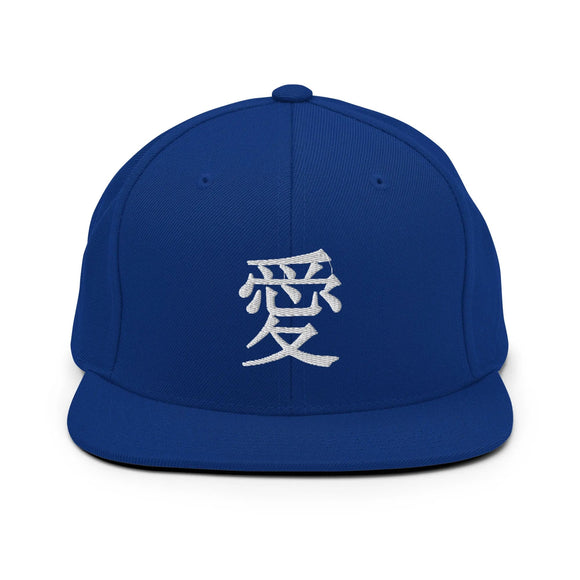 Classic Snapback - Premium Classic Snapback from Yupoong - Just $18.50! Shop now at Arekkusu-Store