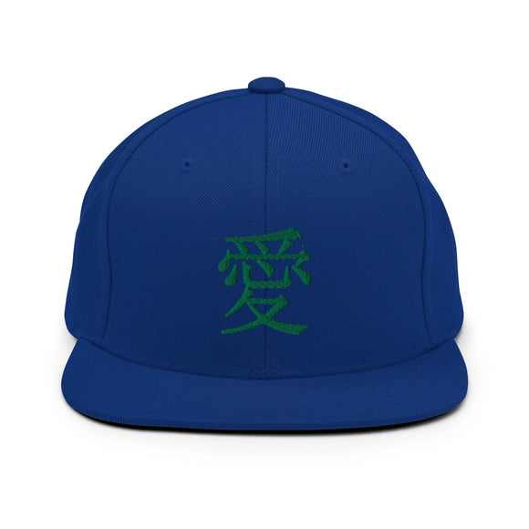 Classic Snapback - Premium Classic Snapback from Yupoong - Just $18.50! Shop now at Arekkusu-Store