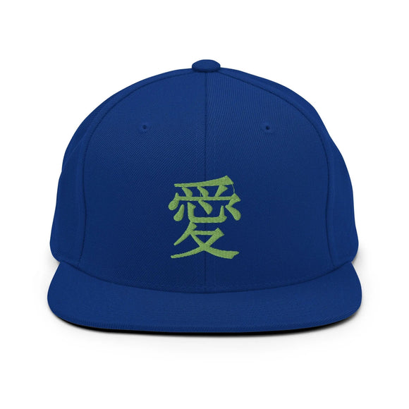 Classic Snapback - Premium Classic Snapback from Yupoong - Just $18.50! Shop now at Arekkusu-Store