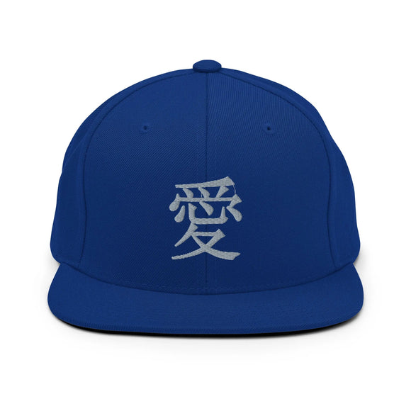 Classic Snapback - Premium Classic Snapback from Yupoong - Just $18.50! Shop now at Arekkusu-Store