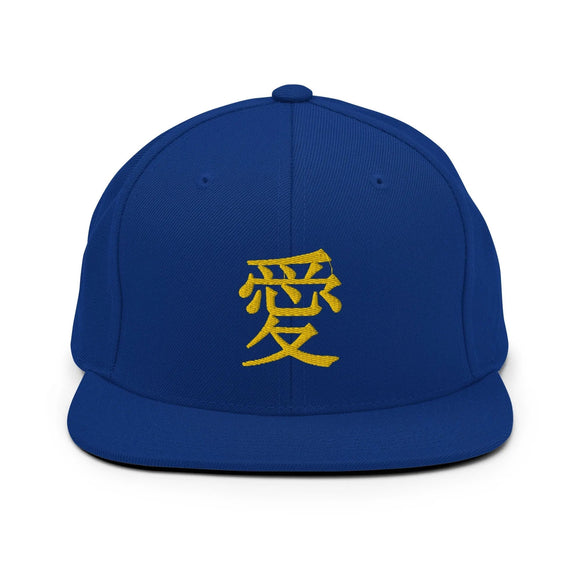 Classic Snapback - Premium Classic Snapback from Yupoong - Just $18.50! Shop now at Arekkusu-Store