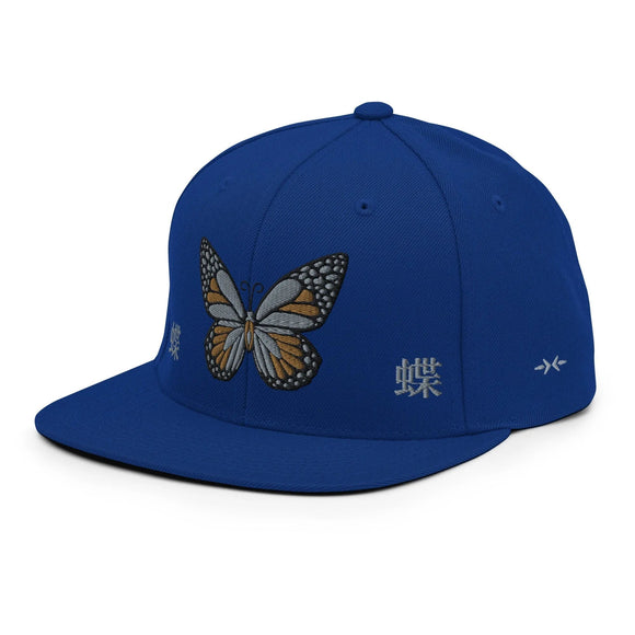 Classic Snapback - Premium Classic Snapback from Yupoong - Just $18.50! Shop now at Arekkusu-Store