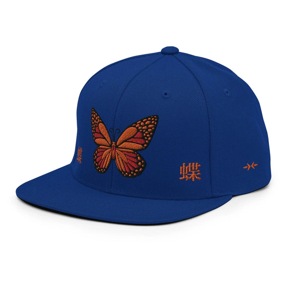 Classic Snapback - Premium Classic Snapback from Yupoong - Just $18.50! Shop now at Arekkusu-Store
