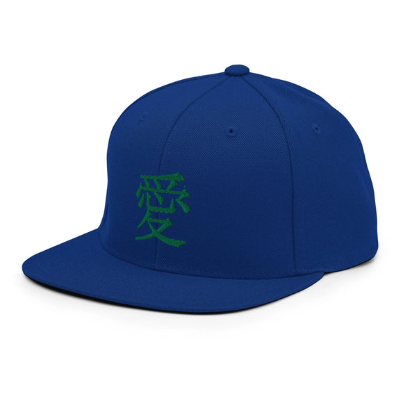 Classic Snapback - Premium Classic Snapback from Yupoong - Just $18.50! Shop now at Arekkusu-Store