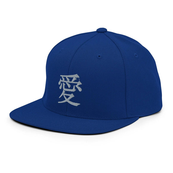 Classic Snapback - Premium Classic Snapback from Yupoong - Just $18.50! Shop now at Arekkusu-Store