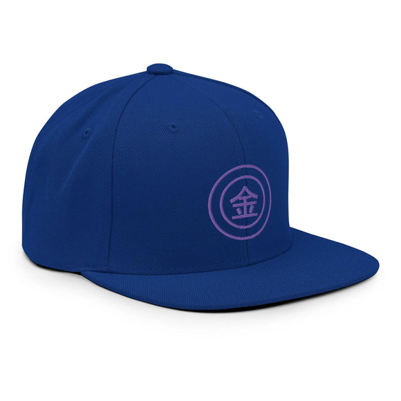 Classic Snapback - Premium Classic Snapback from Yupoong - Just $18.50! Shop now at Arekkusu-Store