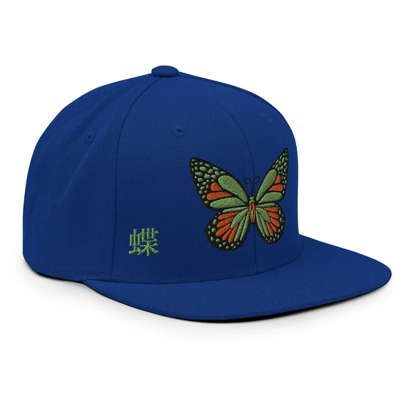 Classic Snapback - Premium Classic Snapback from Yupoong - Just $18.50! Shop now at Arekkusu-Store