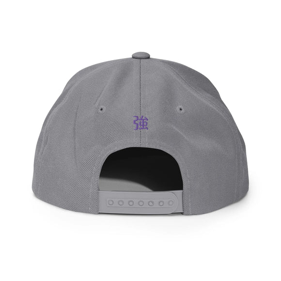 Classic Snapback - Premium Classic Snapback from Yupoong - Just $18.50! Shop now at Arekkusu-Store