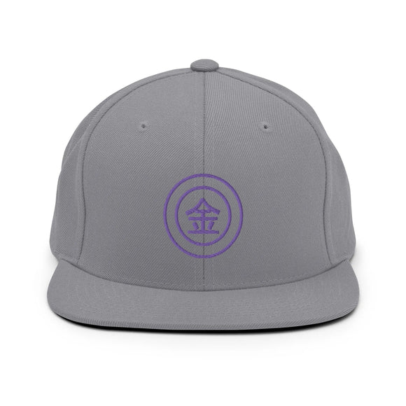 Classic Snapback - Premium Classic Snapback from Yupoong - Just $18.50! Shop now at Arekkusu-Store