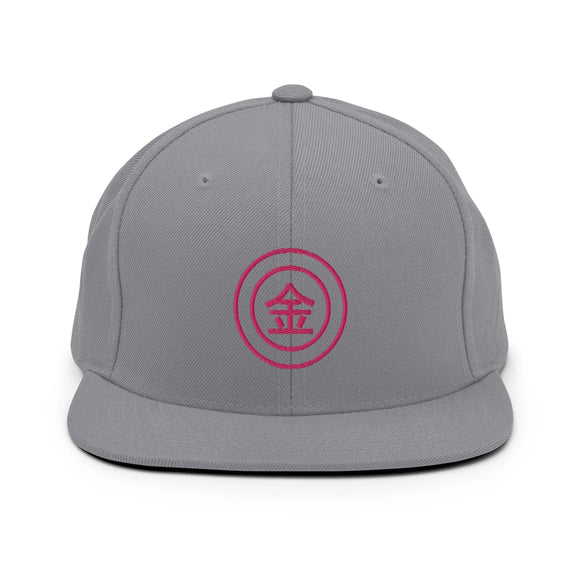 Classic Snapback - Premium Classic Snapback from Yupoong - Just $18.50! Shop now at Arekkusu-Store