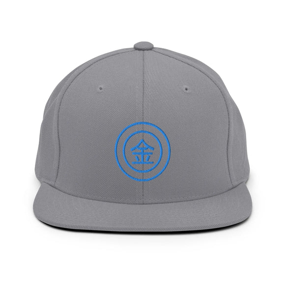 Classic Snapback - Premium Classic Snapback from Yupoong - Just $18.50! Shop now at Arekkusu-Store