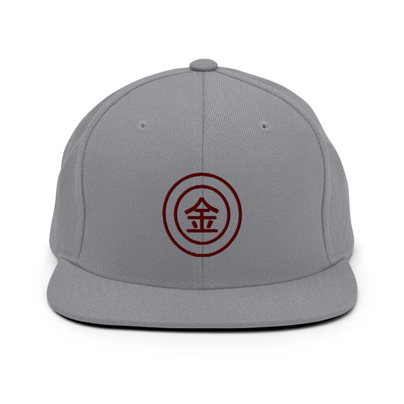 Classic Snapback - Premium Classic Snapback from Yupoong - Just $18.50! Shop now at Arekkusu-Store