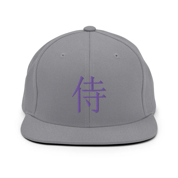 Classic Snapback - Premium Classic Snapback from Yupoong - Just $18.50! Shop now at Arekkusu-Store