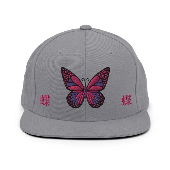 Classic Snapback - Premium Classic Snapback from Yupoong - Just $18.50! Shop now at Arekkusu-Store