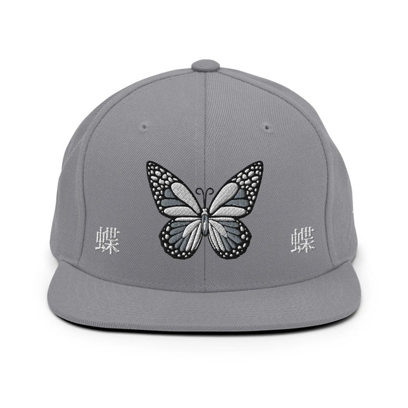 Classic Snapback - Premium Classic Snapback from Yupoong - Just $18.50! Shop now at Arekkusu-Store