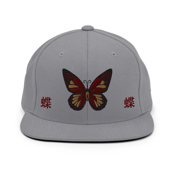 Classic Snapback - Premium Classic Snapback from Yupoong - Just $18.50! Shop now at Arekkusu-Store