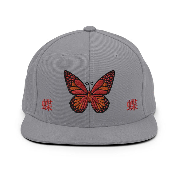 Classic Snapback - Premium Classic Snapback from Yupoong - Just $18.50! Shop now at Arekkusu-Store