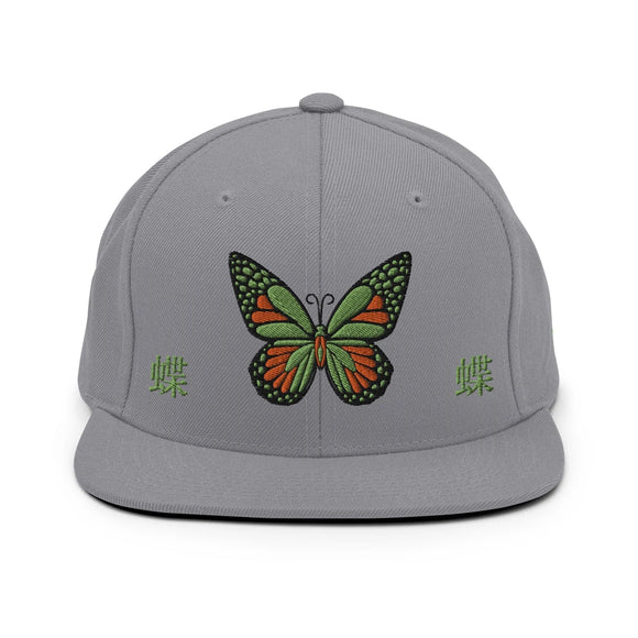 Classic Snapback - Premium Classic Snapback from Yupoong - Just $18.50! Shop now at Arekkusu-Store