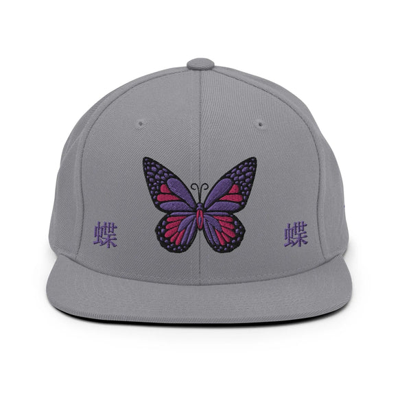 Classic Snapback - Premium Classic Snapback from Yupoong - Just $18.50! Shop now at Arekkusu-Store