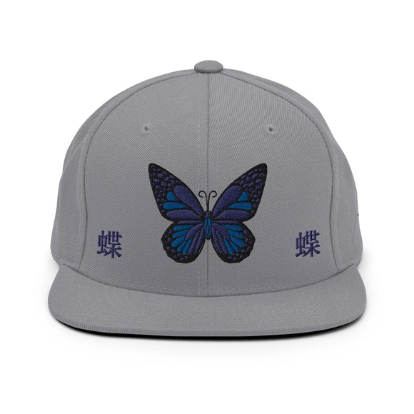 Classic Snapback - Premium Classic Snapback from Yupoong - Just $18.50! Shop now at Arekkusu-Store