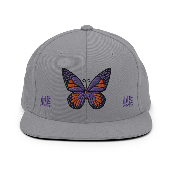 Classic Snapback - Premium Classic Snapback from Yupoong - Just $18.50! Shop now at Arekkusu-Store