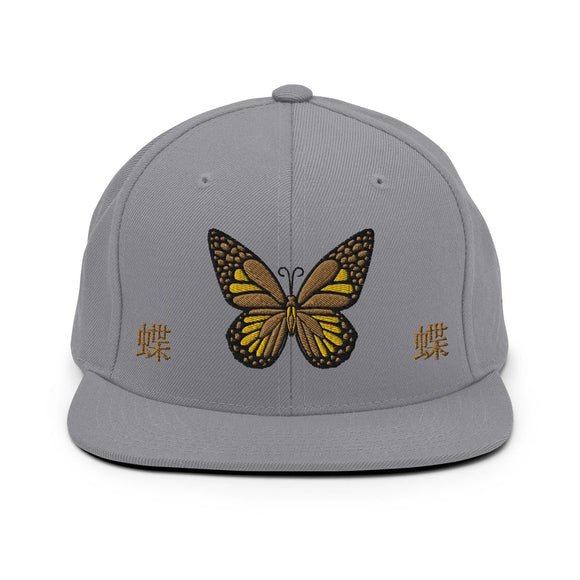 Classic Snapback - Premium Classic Snapback from Yupoong - Just $18.50! Shop now at Arekkusu-Store