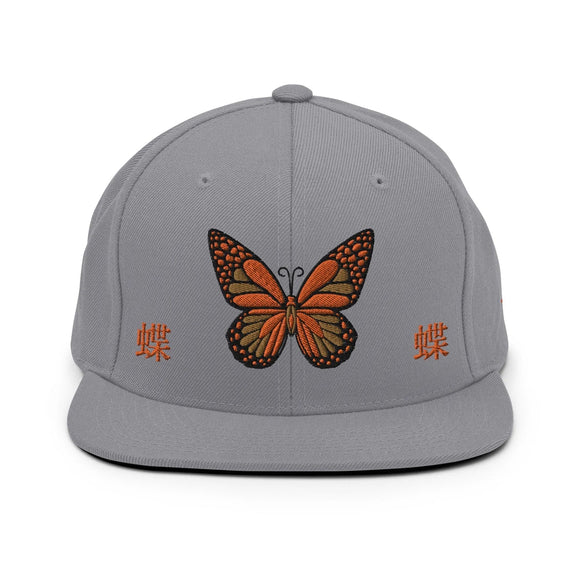 Classic Snapback - Premium Classic Snapback from Yupoong - Just $18.50! Shop now at Arekkusu-Store